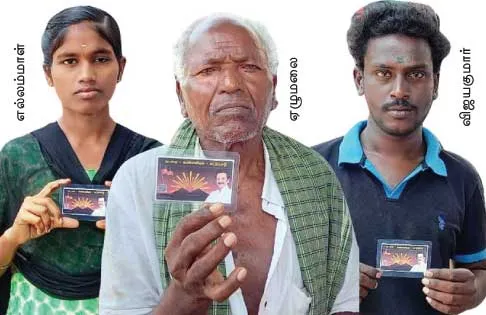 dmk