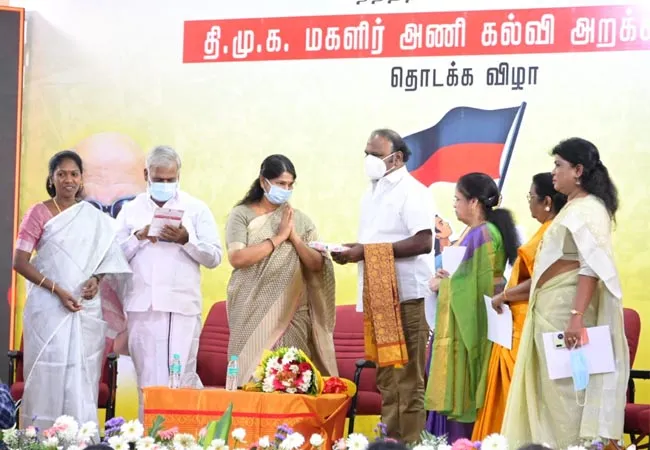 DMK started Kanimozhi. Women's Team Education Foundation!