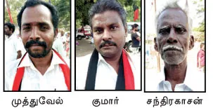 dmk-meet