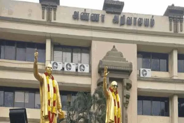  Duraimurugan's Announcement DMK District Secretaries Meeting