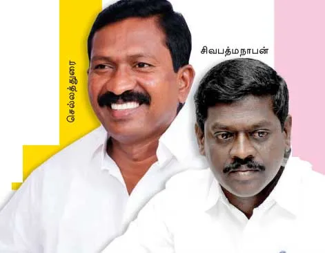 dmk
