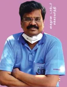 dr
