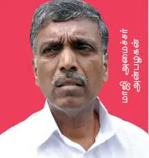 dr