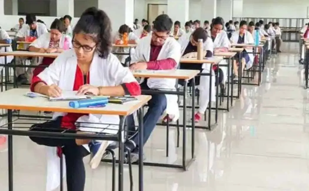 Cut Off Reduction for Masters Need Exam!