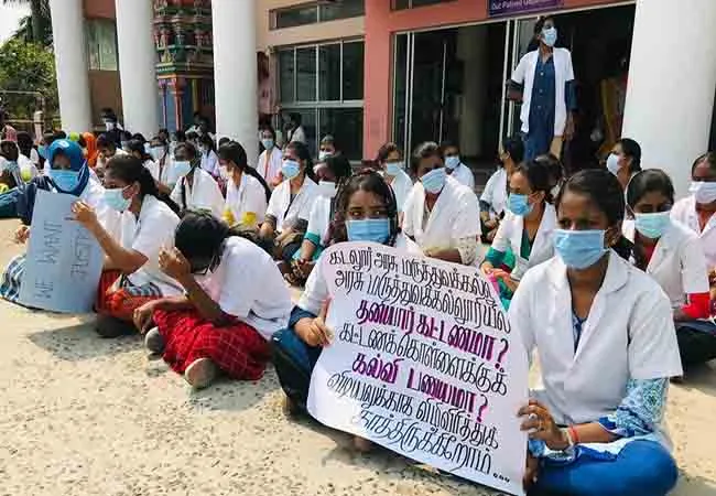 Students protest over private tuition fees at Government Medical College