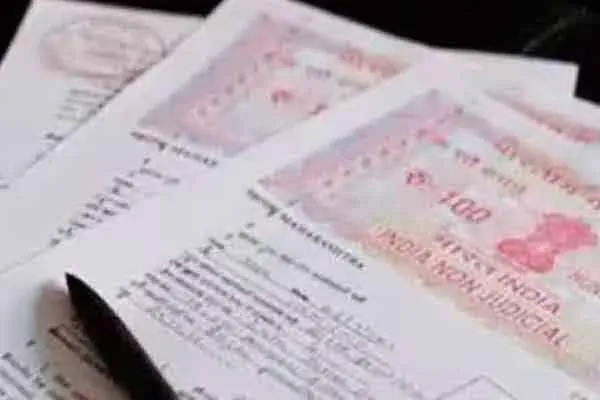  dvac DSP Accused by Registration Department Employees!