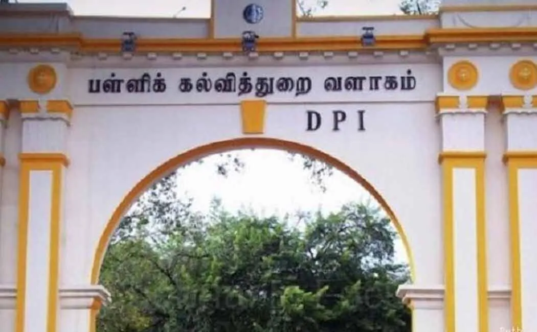 dd