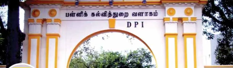 dd
