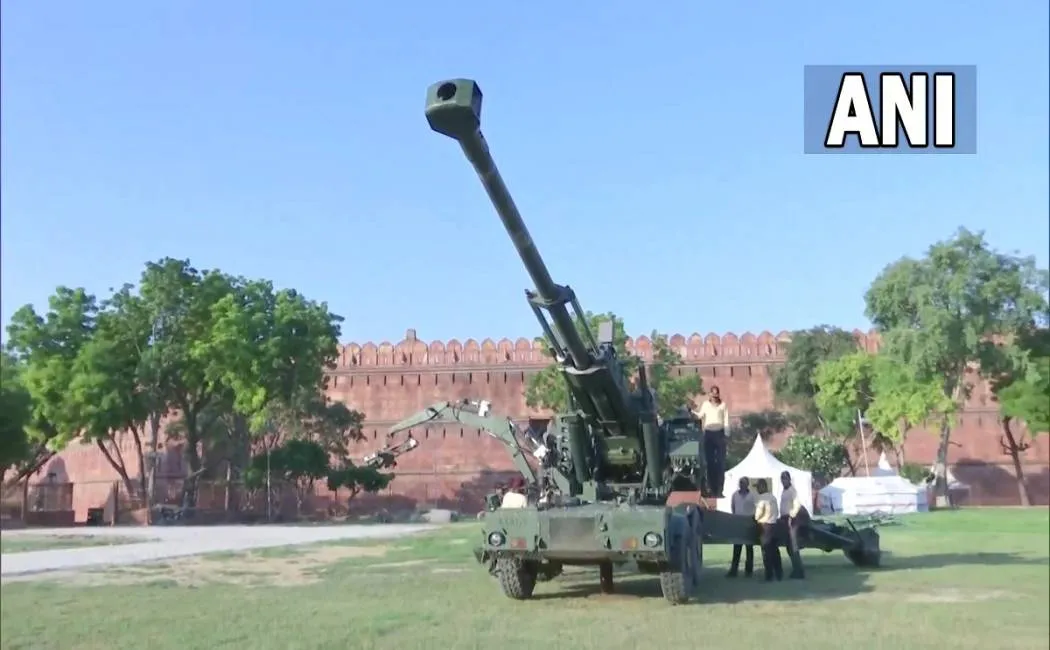 75th independence day celebration atags howitzer salute 