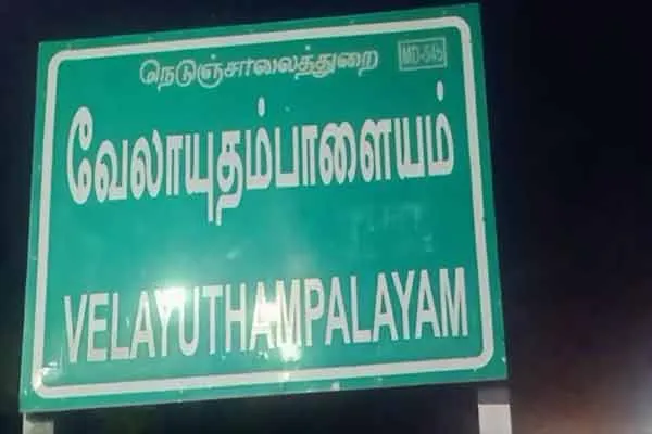namakkal paramathi velur lorry driver incident 