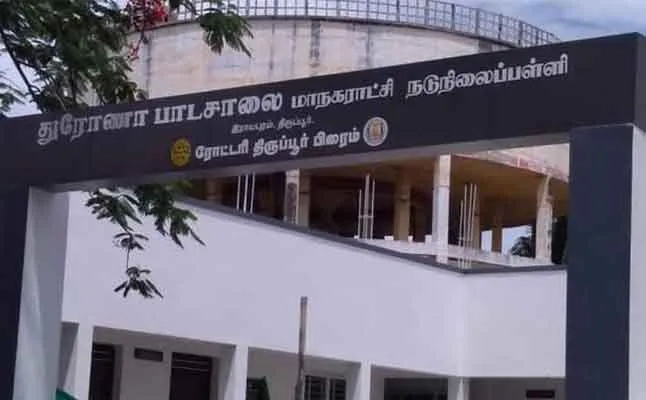 sengottaiyan