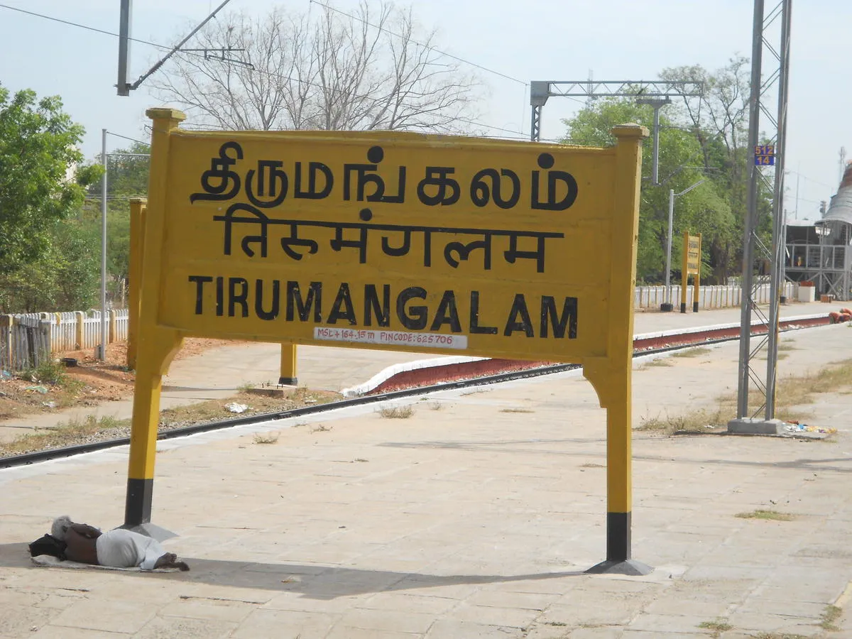  Passenger train on the same track in Madurai