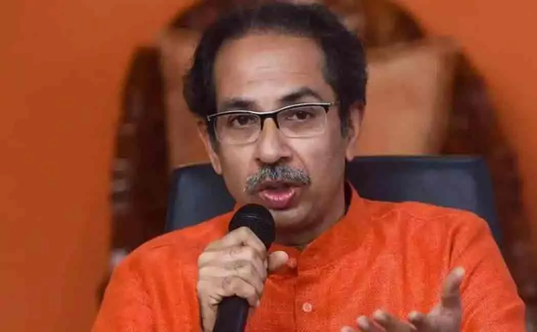 uddhav thackeray 