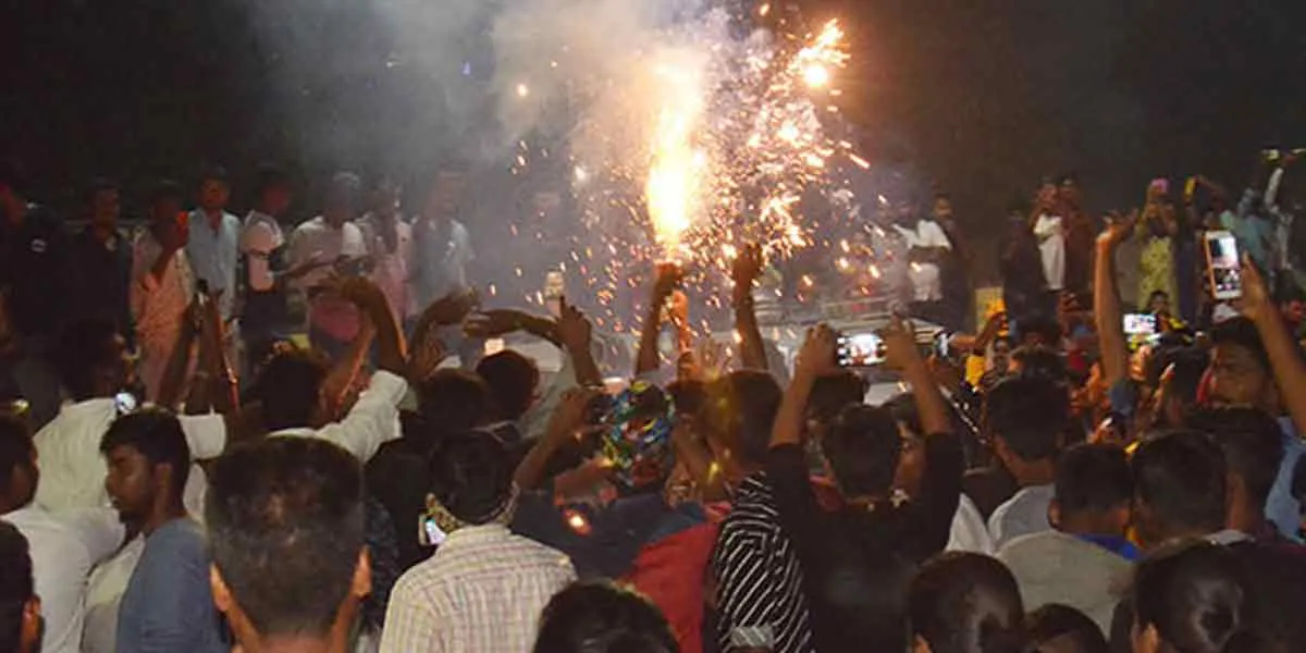 Ban on New Year celebration ...! 