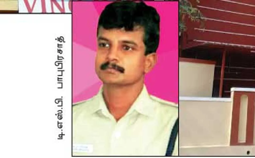 The villain who got used to and intimidated into the wrong way, Affected Women shocking Confession