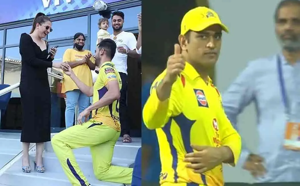 deepak chahar - msd 