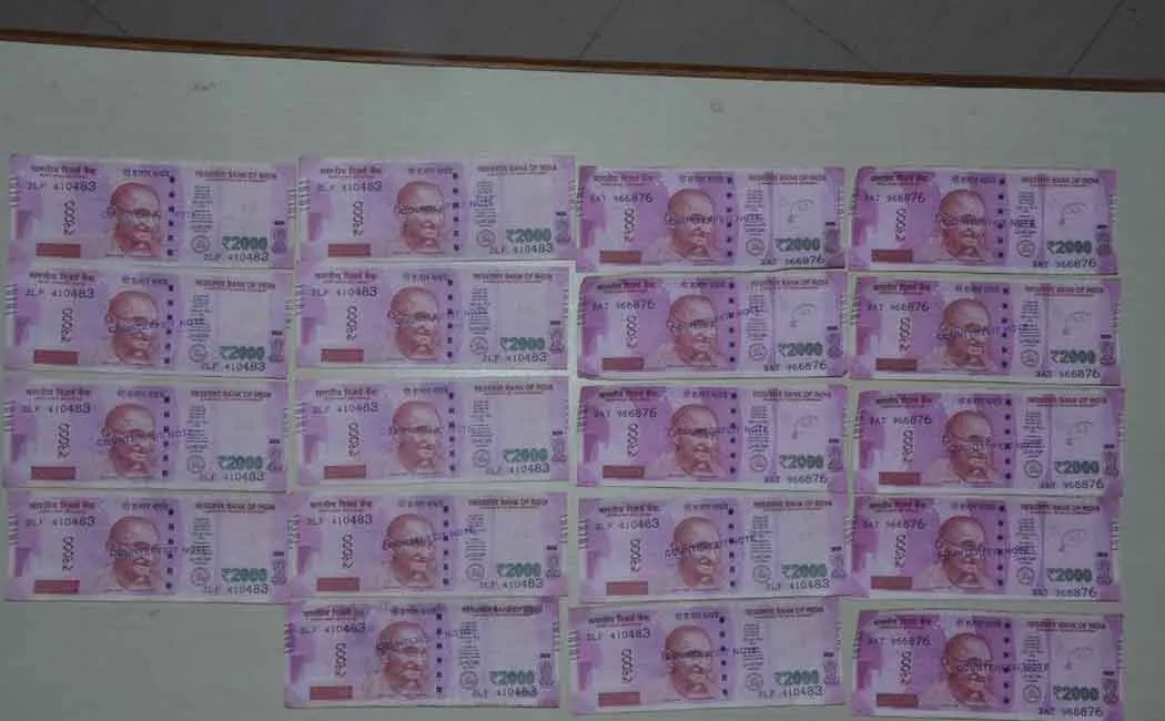 The gang that tried to change the counterfeit notes in a modern way! Police arrested