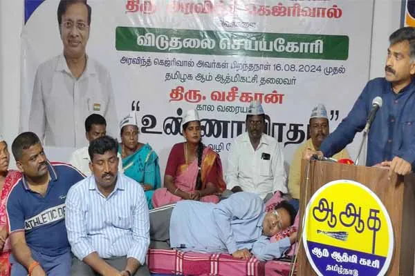 'Delhi Chief Minister Arvind Kejriwal will recover from jail' - Durai Vaiko MP  Hope
