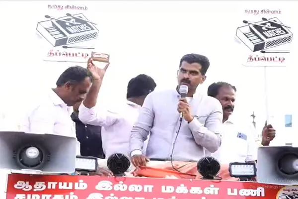 Durai Vaiko says The ADMK government is not competing to win