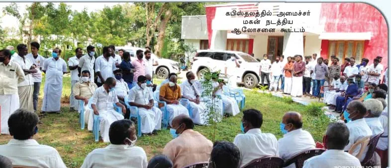 duraikannu