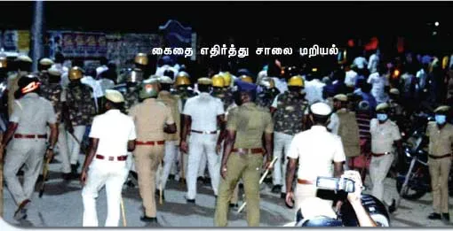 duraikannu