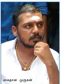 duraikannu