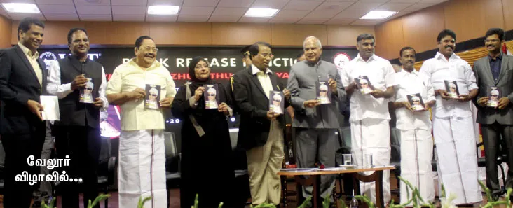 bookrelease