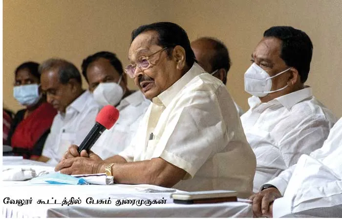 duraimurugan