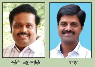 duraimurugan