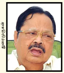 duraimurugan