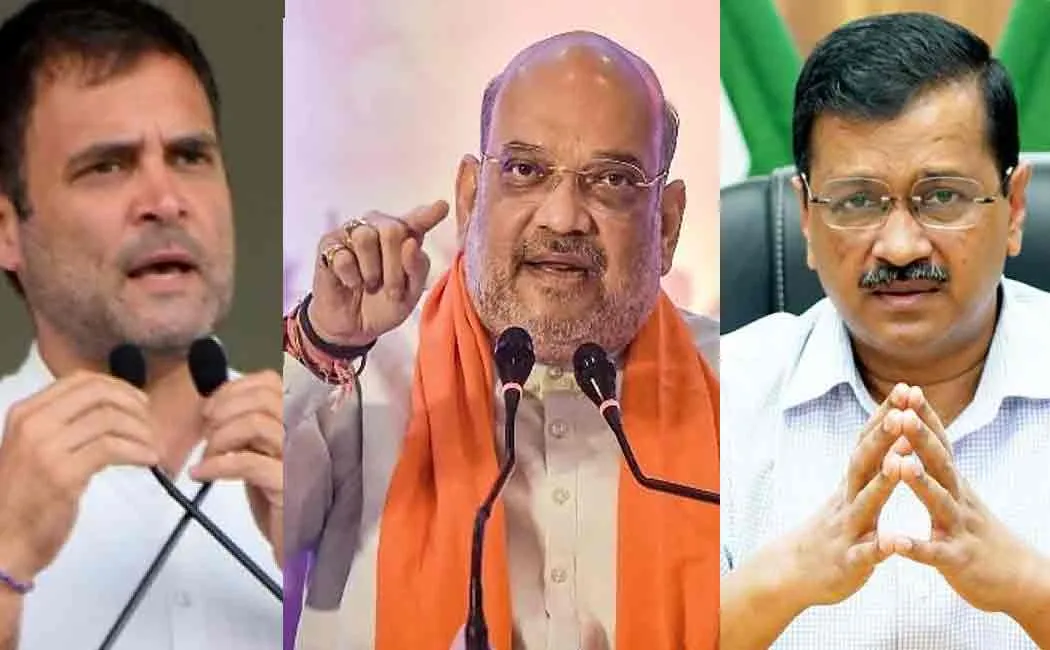 rahul - amitshah- aravind kejriwal