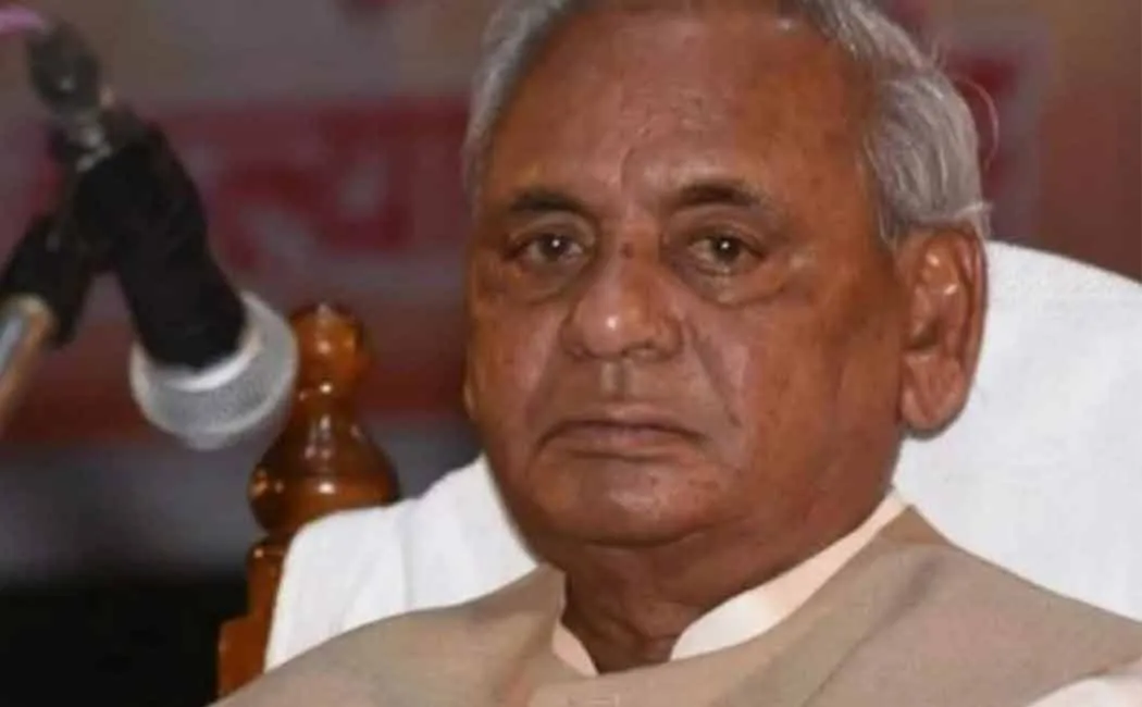 former up cm kalyan singh 