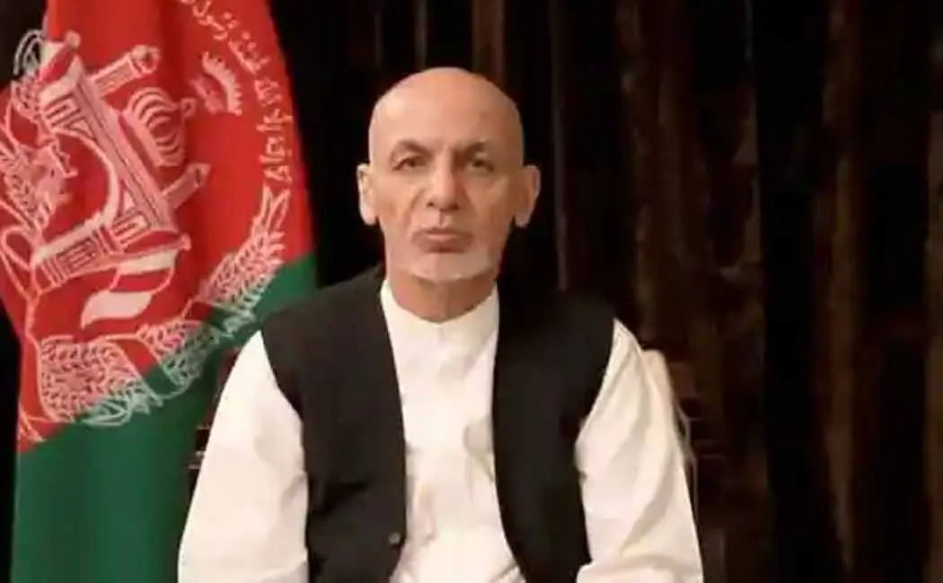 ashraf gahani 