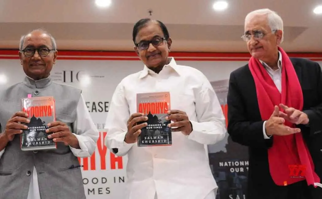 p chidambaram 