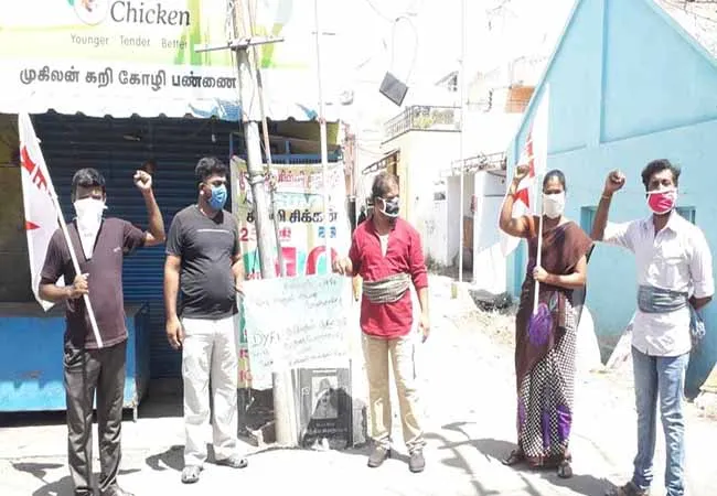 tn government employees government order dyei peoples 