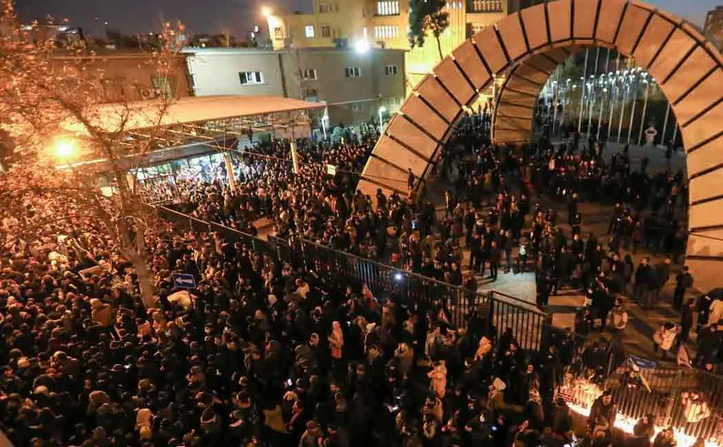iran people at streets against their government