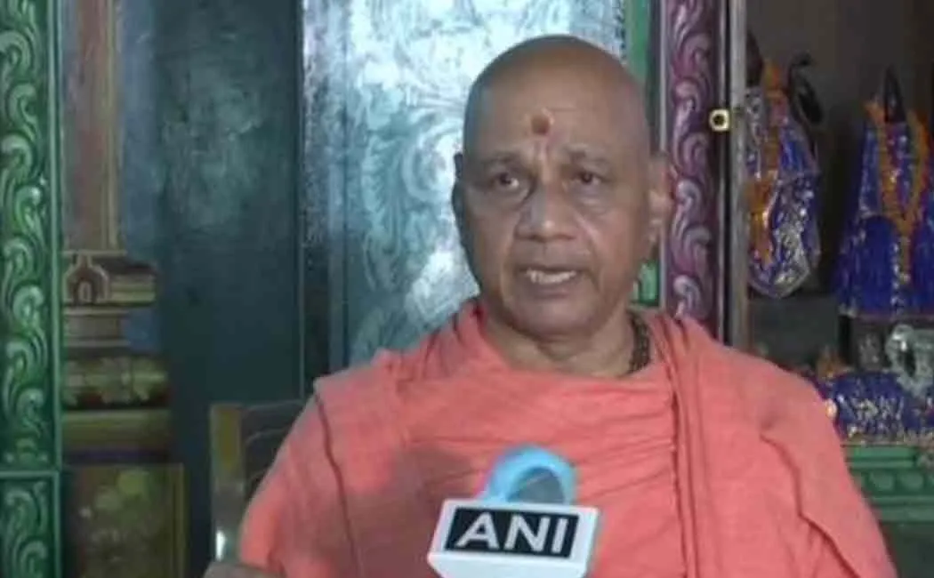 ram mandir donations detail