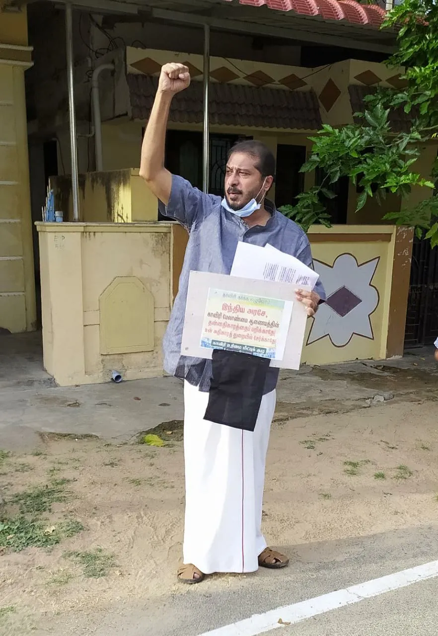Tamil Nadu Cabinet Resolution- thamimun Ansari