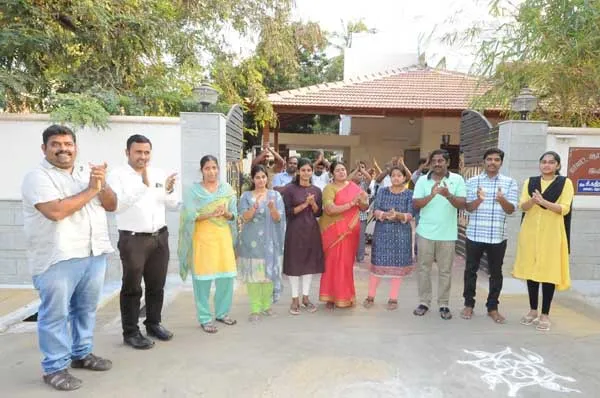 Erode Collector, S.P.