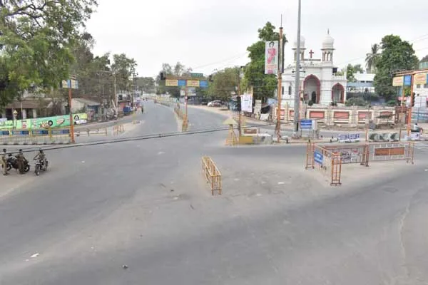 erode 
