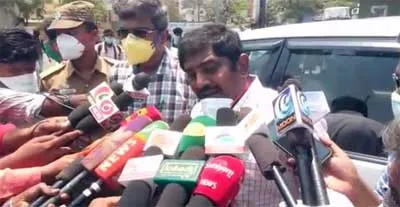 Erode 