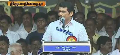 karur mk stalin  