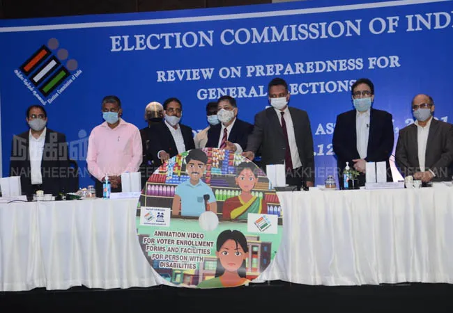 tamilnadu assembly election 2021 election commission officers press meet 