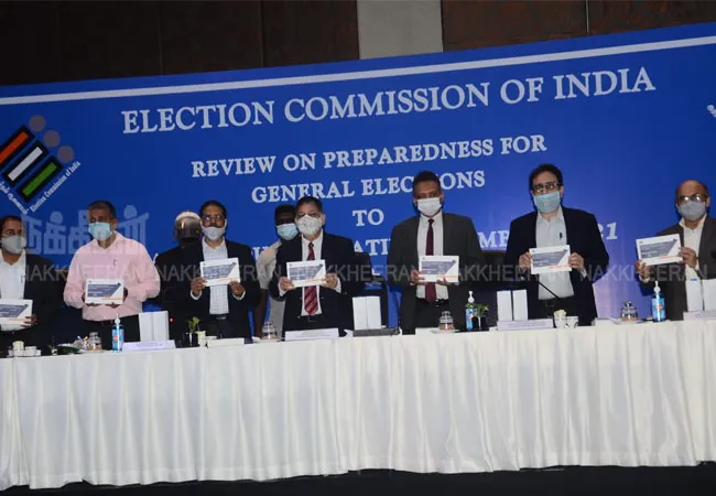 tamilnadu assembly election 2021 election commission officers press meet 
