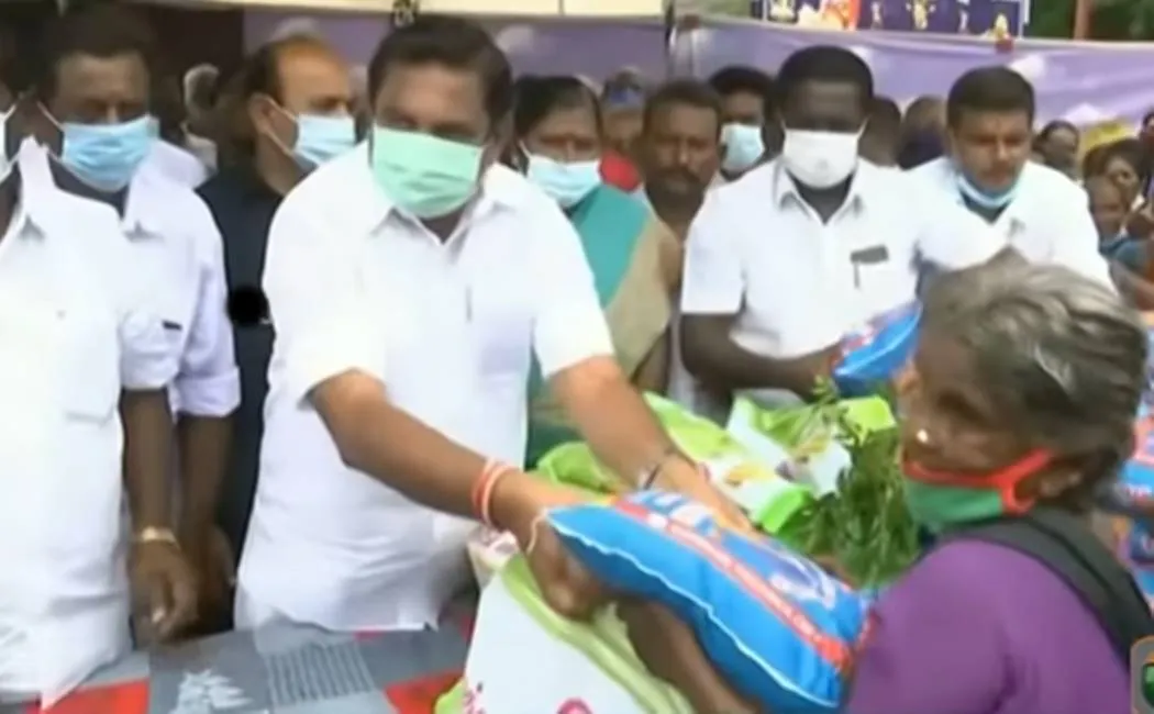 உ