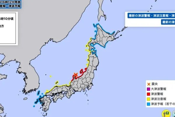 Powerful earthquake in Japan; Tsunami warning