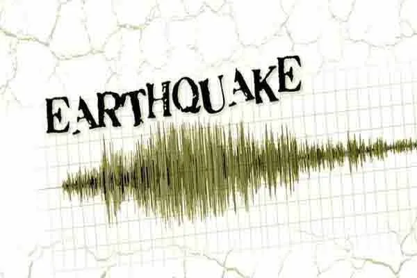 Powerful earthquake in Japan Tsunami warning