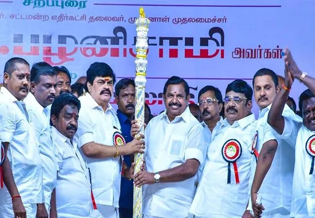 If you know how to survive, you will get posts in DMK!- Edappadi taunted in the protest meeting!