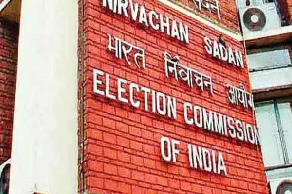 election commission released national party status