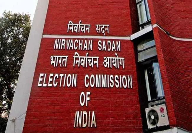 By-elections in West Bengal, Bihar, Chhattisgarh and Maharashtra!